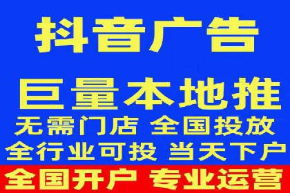 竞价开户经验谈：经典案例解析