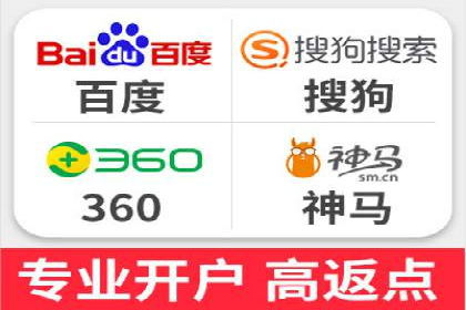 百度SEM案例：关键词优化，提升点击率